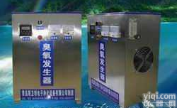 <em>吕梁</em><em>臭氧</em><em>发生器</em>-<em>吕梁</em><em>臭氧</em><em>发生器</em>-<em>吕梁</em><em>臭氧</em>消毒机报价
