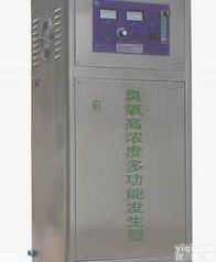 <em>吉林</em>臭氧发生器**<em>吉林</em>臭氧发生器厂家**<em>吉林</em>臭氧<em>消毒机</em>