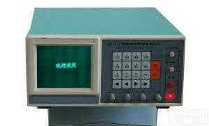 XY-MD711-H  <em>电缆</em><em>故障测试仪</em> <em>电缆</em>测试仪 <em>电缆</em>故障检测仪