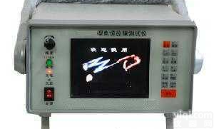 XY-XC-905  <em>电缆</em><em>故障测试仪</em> <em>电缆</em>故障<em>检测仪</em> <em>电缆</em>故障测定仪