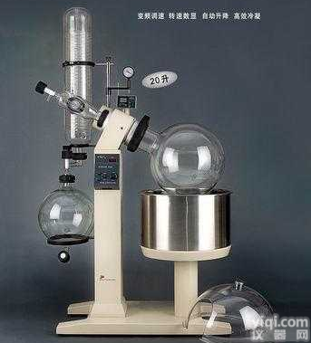 HYR-RE-5220  <em>落地式</em><em>旋转</em><em>蒸发器</em> <em>落地式</em><em>旋转</em>蒸发仪 <em>旋转</em><em>蒸发器</em>