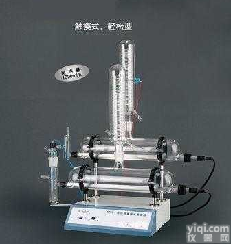 HYRSZ-93-1  自动双重<em>纯水</em><em>蒸馏器</em> 双重<em>纯水</em><em>蒸馏器</em> <em>纯水</em>蒸馏仪