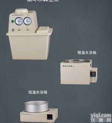 HYR-B-<em>260</em>  <em>恒温水浴</em>锅 <em>水浴锅</em>