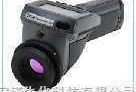 <em>FLIR</em> <em>ThermaCAM</em>™ E65   美国菲力尔<em>FLIR</em> <em>ThermaCAM</em>™ E65 <em>红外</em>热像...