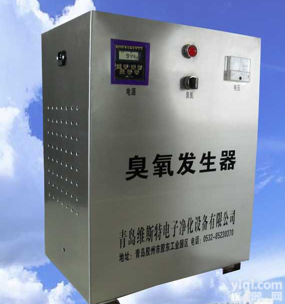 <em>洛阳</em><em>臭氧</em>发生器|<em>洛阳</em><em>臭氧</em>发生器厂家|<em>洛阳</em><em>臭氧</em>消毒机