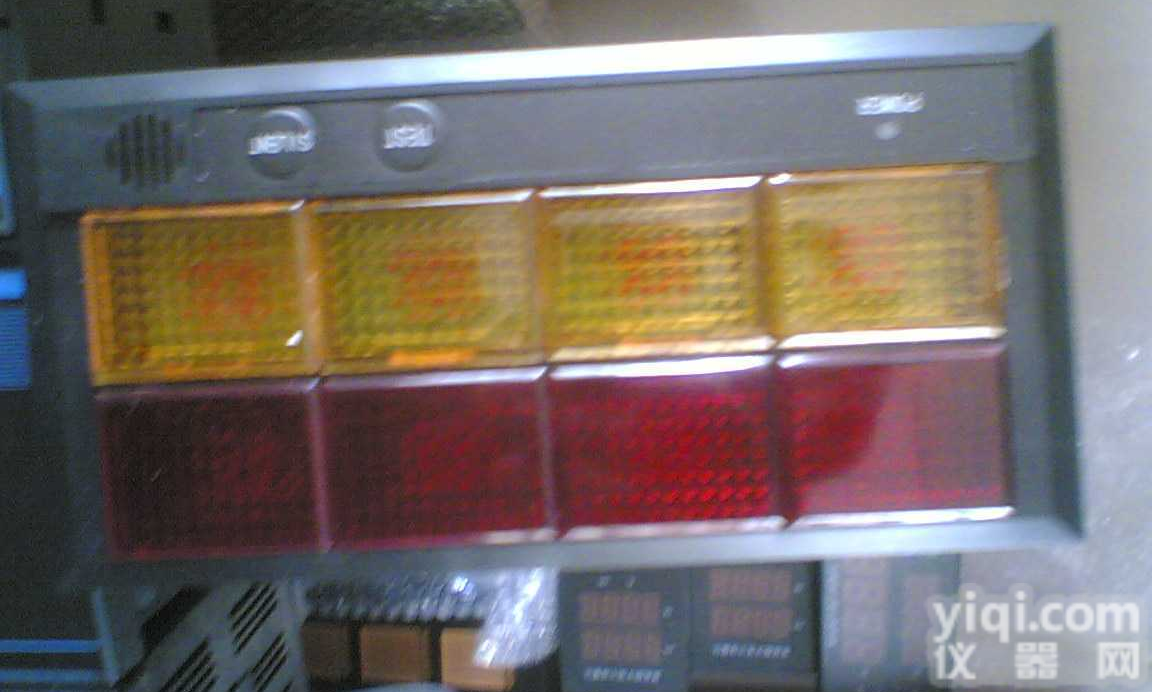 XSL  <em>XSL 智能巡检报警仪（混合输入型）</em>