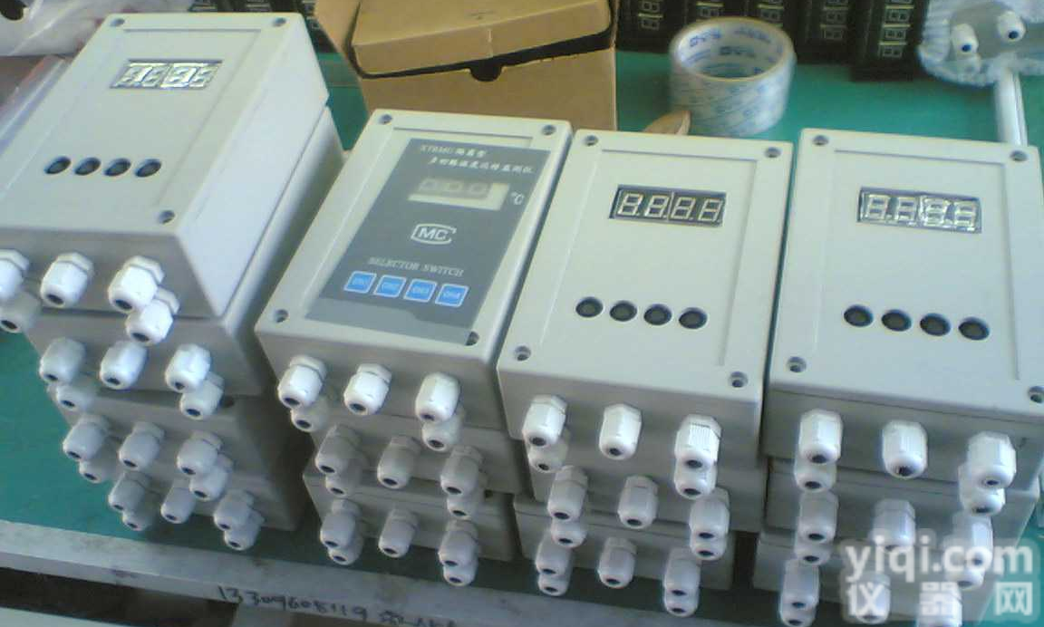 <em>XTRM</em>温度<em>远传</em><em>监测仪</em>  <em>XTRM</em>温度<em>远传</em><em>监测仪</em>