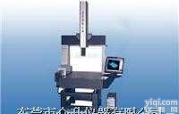 stream564,stream786 <em> 手动型三坐标测量机</em>(手动三次元)