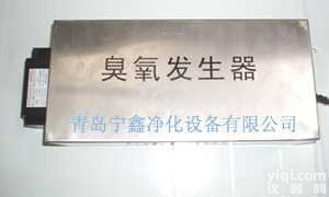 NX-BG10G  壁挂臭氧发生器报价，河北省唐山臭氧发生器、<em>秦皇岛臭氧发生器</em>、廊坊臭氧发...