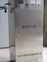 NX-L  冷库<em>臭氧</em><em>发生器</em>生产<em>厂家</em>、山西省太原<em>臭氧</em><em>发生器</em>、大同<em>臭氧</em><em>发生器</em>、朔州<em>臭氧</em>...