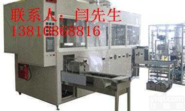 PT  超声波<em>碳氢</em><em>清洗机</em>微型<em>马达</em><em>清洗机</em>|粉末冶金件<em>清洗机</em>