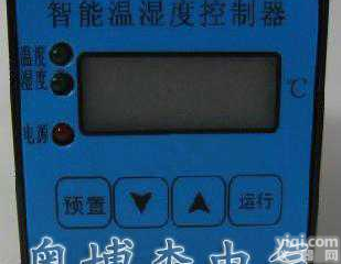 SWN-2T  <em>原装</em>特价 <em>原厂</em><em>原装</em>现货:SWN-2T 温度控制器