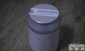 倍他米松戊酸酯 <em>Betamethasone</em> <em>Valerate</em> 2152...