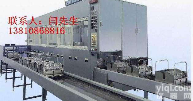 <em>轴承</em><em>清洗机</em>|<em>轴承</em>零件<em>清洗机</em>|<em>轴承</em>超声波<em>清洗机</em>|微型<em>轴承</em><em>清洗机</em>