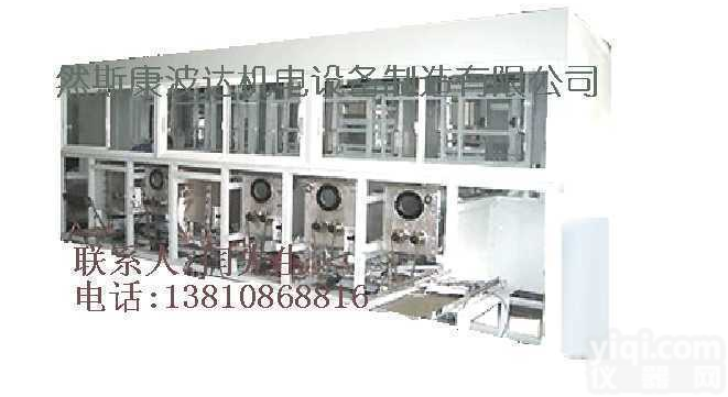 PTC-3040V2L-F  全自动<em>碳氢</em>化合物清洗机|<em>碳氢</em><em>溶剂</em>清洗机|<em>碳氢</em><em>溶剂</em>洗净机