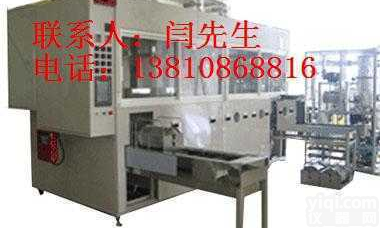 PT  <em>全自动</em>轴承碳氢真空<em>清洗</em>干燥机|<em>全自动</em>轴承<em>清洗</em>机