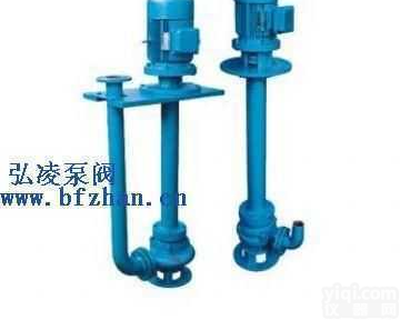 YW型  排污泵:<em>YW型液下式无堵塞排污泵</em>
