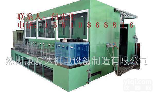 PTC-6093WTQF  全自动<em>碳氢</em>超声波清洗设备|<em>碳氢</em>机|真空<em>清洗机</em>|炭化水素洗净机|炭化水素...