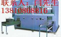 PT  三槽自动<em>碳氢</em>真空清洗干燥机|替代ODS<em>环保</em>型<em>清洗机</em>