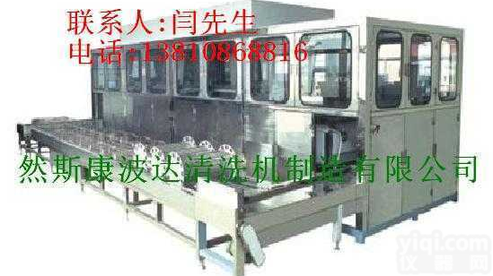 PT  气动龙门式吊臂式<em>清洗机</em>|<em>精密</em><em>五金件</em>、压缩机零件自动<em>清洗机</em>