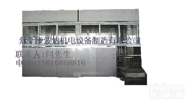 PTO-5072TDF  汽车<em>活塞</em>环<em>全自动</em>溶剂型超声波清洗机