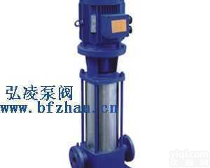 GDL型  离心泵:<em>GDL型立式管道多级离心泵</em>|不锈钢多级管道离心泵