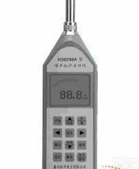 HS5671+精密<em>噪声</em>频谱<em>分析仪</em>，HS5671+精密噪音<em>分析仪</em>  HS5671+精密<em>噪声</em>频谱<em>分析仪</em>，HS5671+精密噪音<em>分析仪</em>
