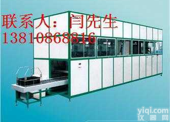 <em>晶体</em>超声波<em>清洗机</em>|<em>晶体</em><em>清洗机</em>  <em>晶体</em>超声波<em>清洗机</em>|<em>晶体</em><em>清洗机</em>