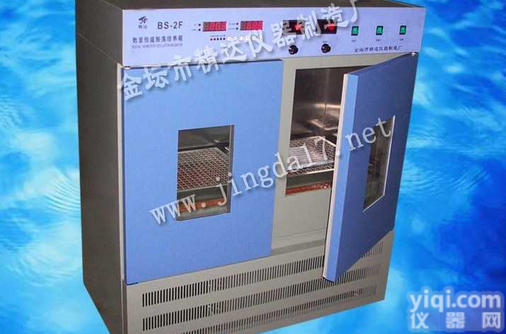 BS-2F  BS-2F数显<em>振荡</em><em>培养箱</em>\恒温<em>振荡</em><em>培养箱</em>\恒温<em>振荡</em><em>摇床</em>