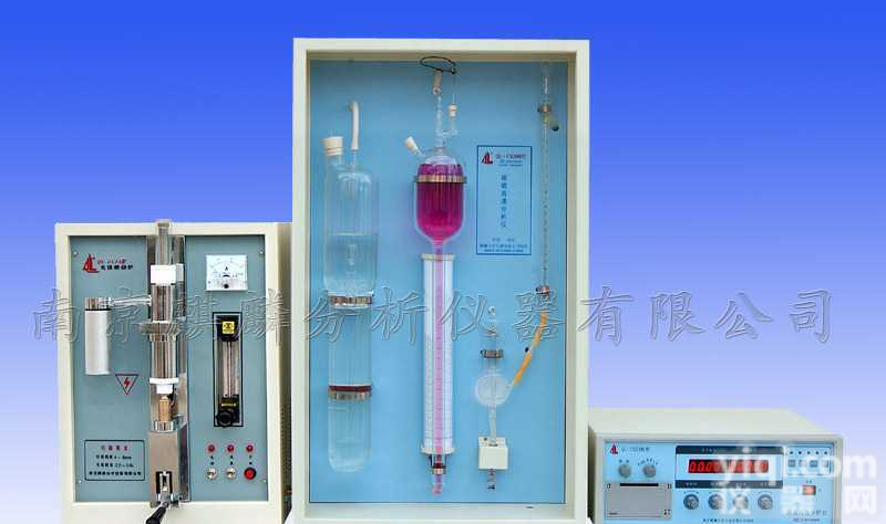 工程检测分析仪 化工设备分析仪 <em>工业设备</em>分析仪器