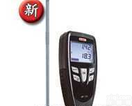 VT100S<em>精密型</em>热线<em>风速仪</em>  VT100S<em>精密型</em>热线<em>风速仪</em>