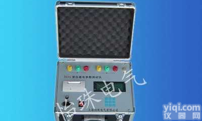 BDS  变压器电参数测量仪_变压器参数测试仪