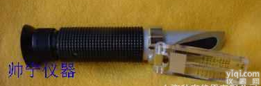 SN5<em>手持</em>蜂蜜<em>折光仪</em>  SN-5<em>手持</em>蜂蜜<em>折光仪</em>