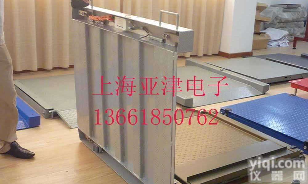 标准  搅拌站专用电子<em>地磅</em> 上海长宁区电子<em>地磅</em>，上海<em>静安区</em>电子<em>地磅</em>