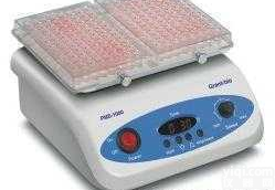 PMS-<em>1000</em>  Grant/PMS-<em>1000</em><em>微孔板</em><em>振荡器</em>