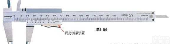531-<em>114</em>  531-112*/531-<em>113</em>/531-<em>114</em>三丰（Mitutoyo...