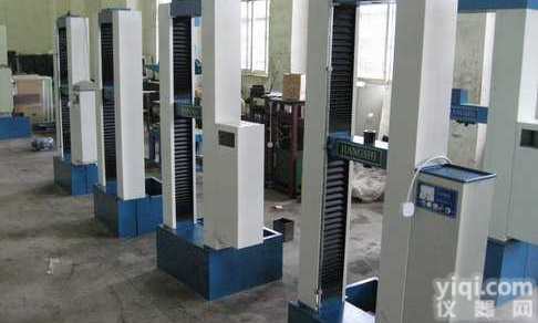 数显式<em>拉力</em>试验机；电脑<em>拉力</em><em>实验机</em>；摆锤式机械<em>拉力</em>试验机