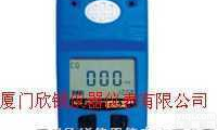 GS10-NO2<em>德国</em><em>恩尼</em><em>克思</em>Annix二氧化氮气体检测仪GS10-NO2  GS10-NO2<em>德国</em><em>恩尼</em><em>克思</em>Annix二氧化氮气体检测仪GS10-NO...