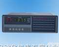 XSL/A口口RS0V0  <em>巡检仪</em> XSL/A口口RS0V0 <em>巡检仪</em> 温度<em>巡检仪</em> 80通道<em>巡检仪</em>