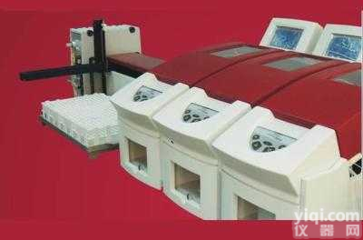 FUTURA  <em>连续</em><em>流动分析仪</em>