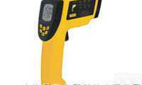 红外<em>测温仪</em>|便携式<em>测温仪</em>|手持式<em>测温仪</em>|数字<em>测温仪</em>|<em>温度计</em>|红外线测温...