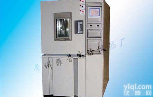 <em>GDJS-100A</em>  高低温（交变）湿热试验箱