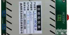 LA-A  <em>电感</em><em>电流</em>转换器