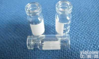 100个/盒  2ml棕色带<em>刻度</em>带<em>书写</em>标签卡口色谱样品瓶