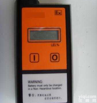 BPT-XKR-3  便携式<em>可燃</em><em>性气体</em>检测<em>报警仪</em> <em>可燃</em><em>性气体</em>检测<em>报警仪</em>