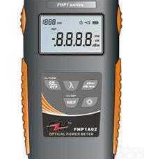 FHA2S01<em>光纤</em>数字<em>衰减器</em>  FHA2S01<em>光纤</em>数字<em>衰减器</em>
