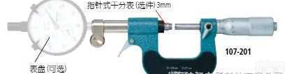 107-201  107<em>系列</em>/外径<em>千分尺</em>/<em>三丰</em>（Mitutoyo）<em>千分尺</em>