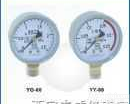 YY-60 YO-60 100 150  氧气<em>压力表</em>,<em>乙炔</em><em>压力表</em>,氧气、<em>乙炔</em><em>压力表</em>