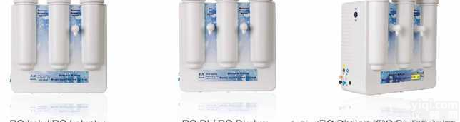 Ultra pure plus UVF  Ultra pure plus UVF超<em>纯水机</em> （自来水为水源）