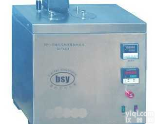 <em>sy  液化石油气铜片腐蚀测试仪</em>